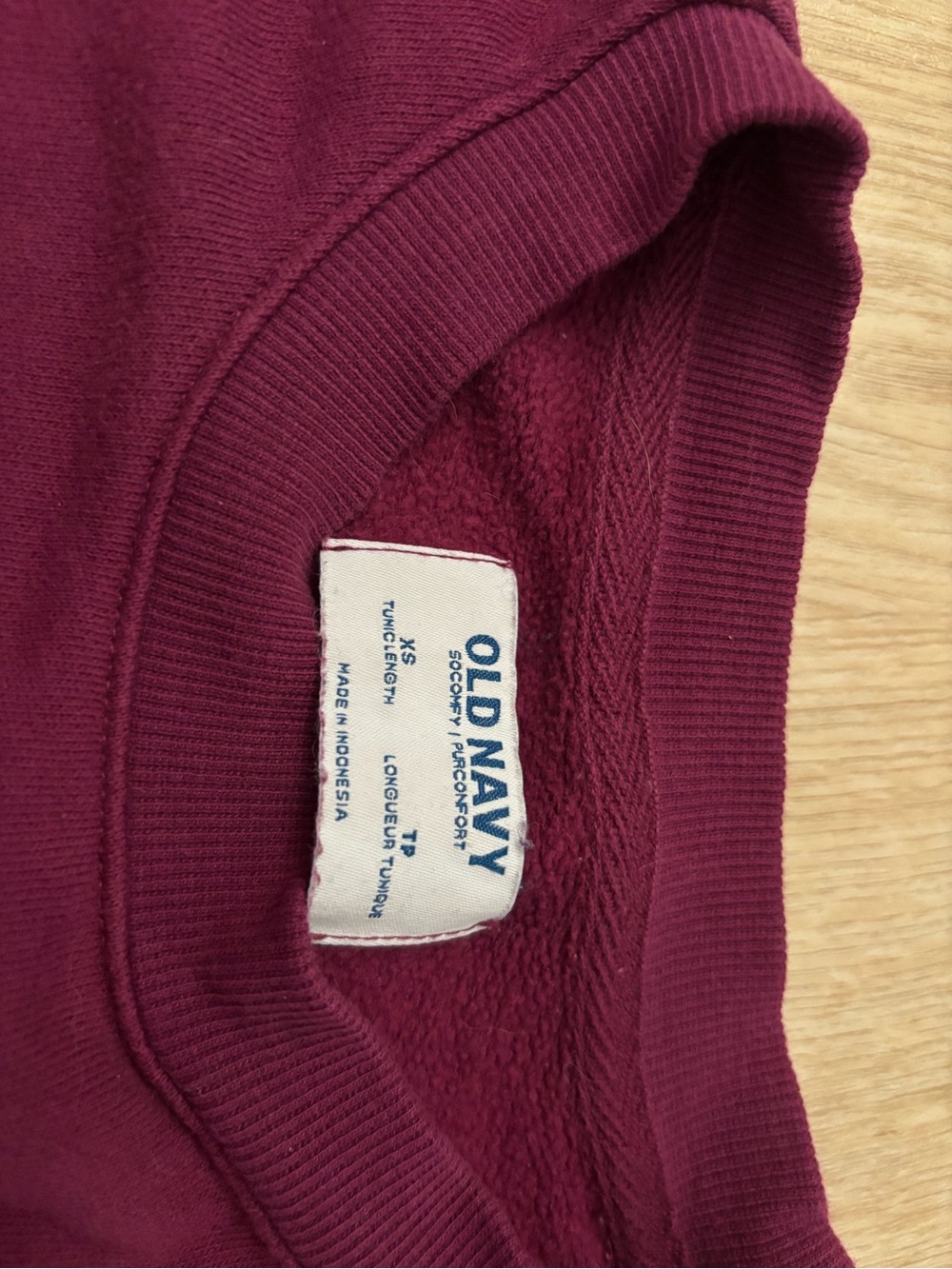 Old Navy Maroon Crewneck Sweatshirt with 'Unsubscribe.' Chest Print - Picture 2 of 2